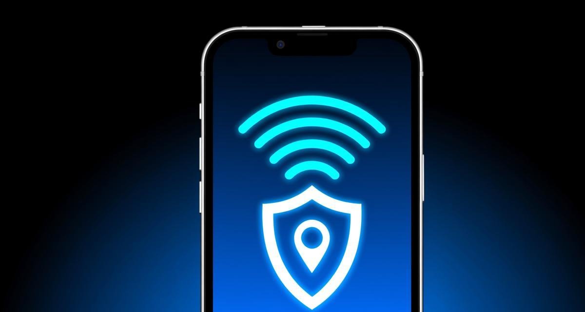 爱思助手虚拟定位功能使用教程 2026：位置模拟完全指南插图3