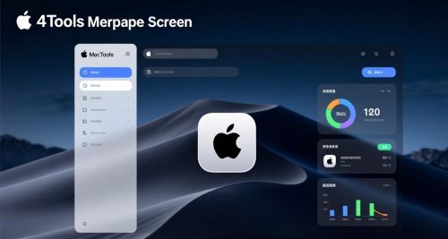 爱思助手Mac版全功能使用教程